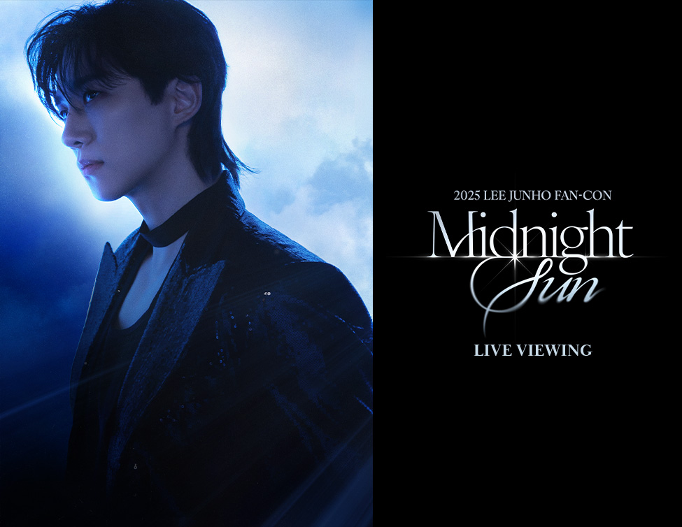 2025 LEE JUNHO FAN-CON 〈Midnight Sun〉 in JAPAN LIVE VIEWING｜2月9日(日)映画館に生中継！