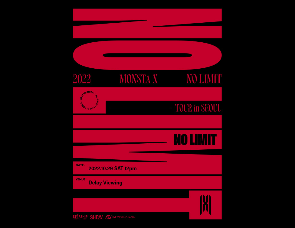 2022 MONSTA X 〈NO LIMIT〉 TOUR IN SEOUL DELAY VIEWING｜10/29 (土)に映画館で上映！