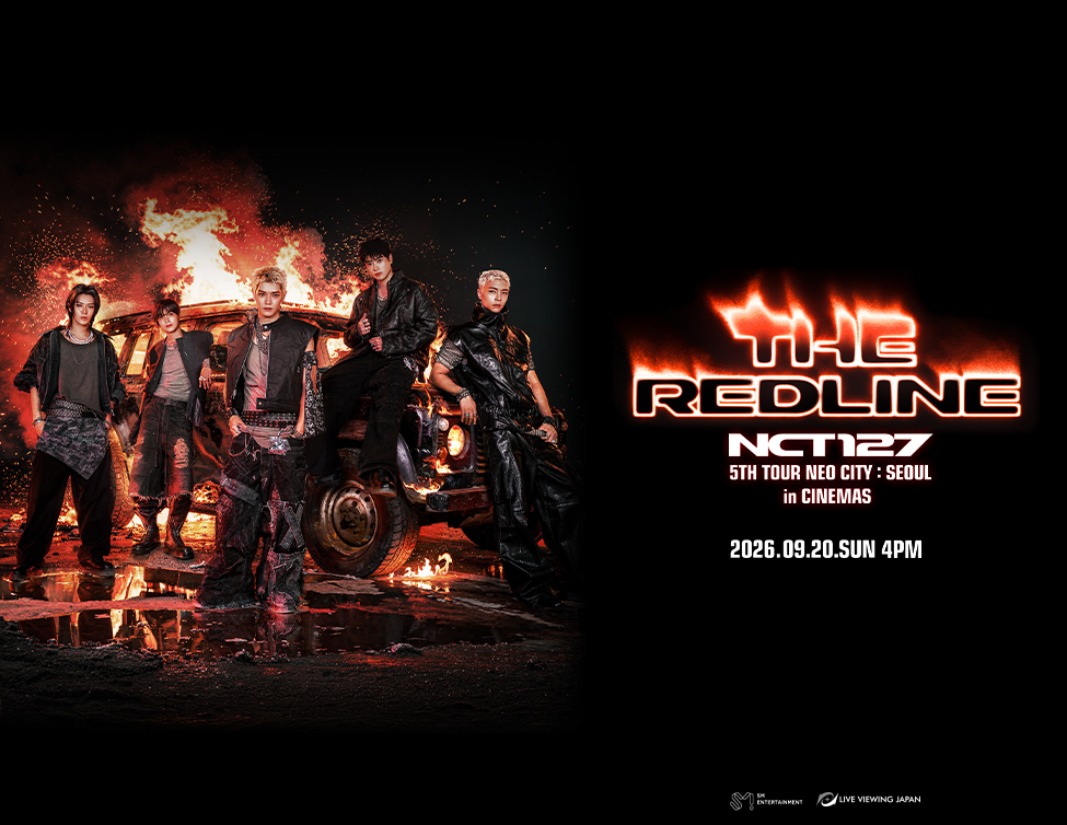 NCT 127 5TH TOUR ‘NEO CITY: SEOUL – THE REDLINE’ in CINEMAS｜9/20(日)開催決定！