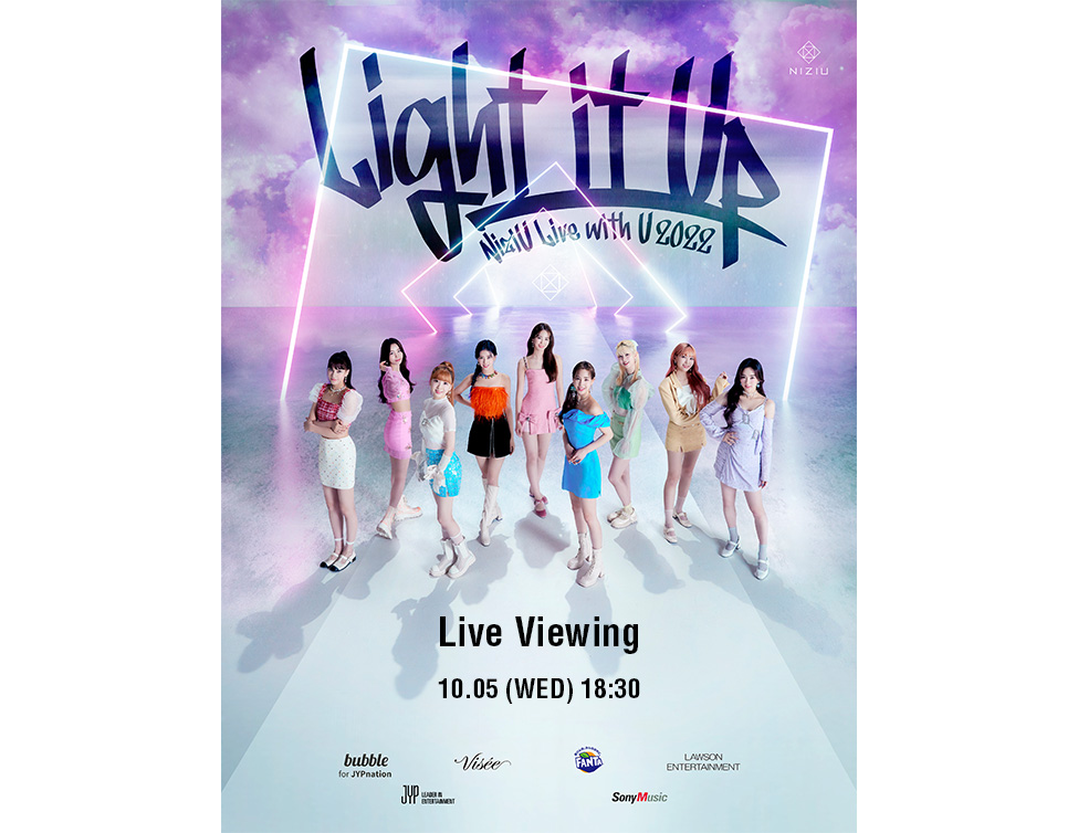 NiziU Live with U 2022 “Light it Up” Live Viewing｜10/5(水)映画館で生中継！