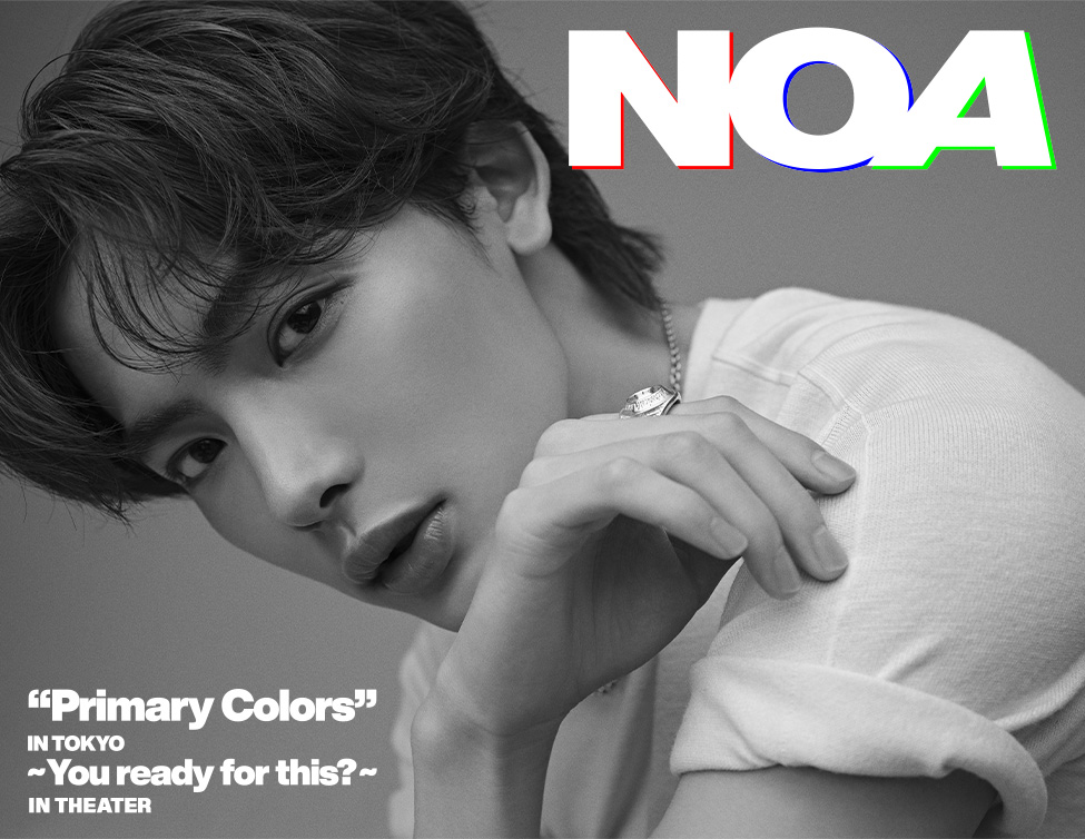NOA “Primary Colors” IN TOKYO ～You ready for this?～ IN THEATER｜9月23日 (月・祝) 映画館で上映！