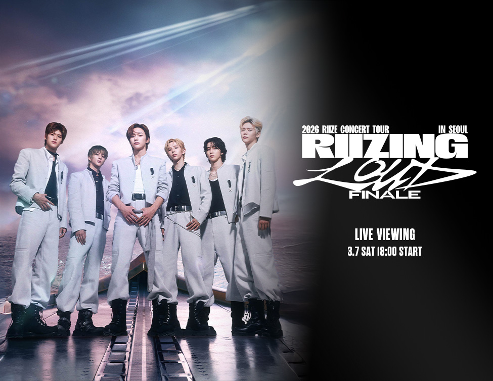 2026 RIIZE CONCERT TOUR  [RIIZING LOUD] FINALE IN SEOUL LIVE VIEWING｜3/7(土)映画館生中継！