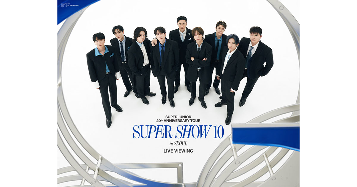 SUPER JUNIOR 20th Anniversary TOUR <SUPER SHOW 10> in SEOUL